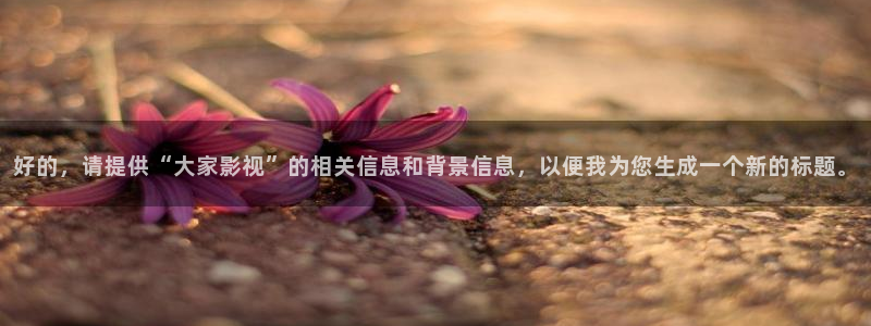 七七影视大全下载安装