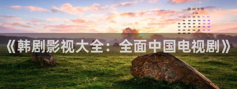 七七影院下载