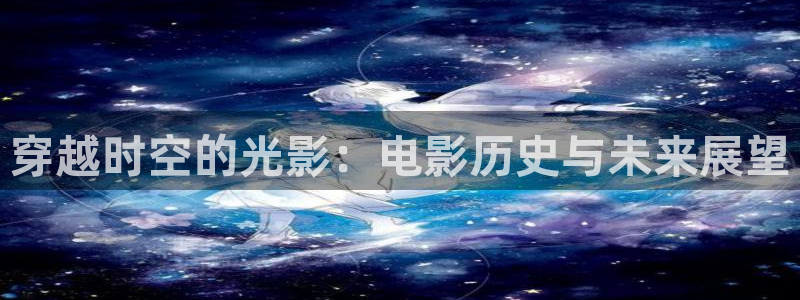 七七影视在线观看