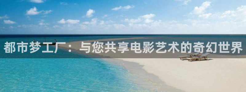色七七影院在线